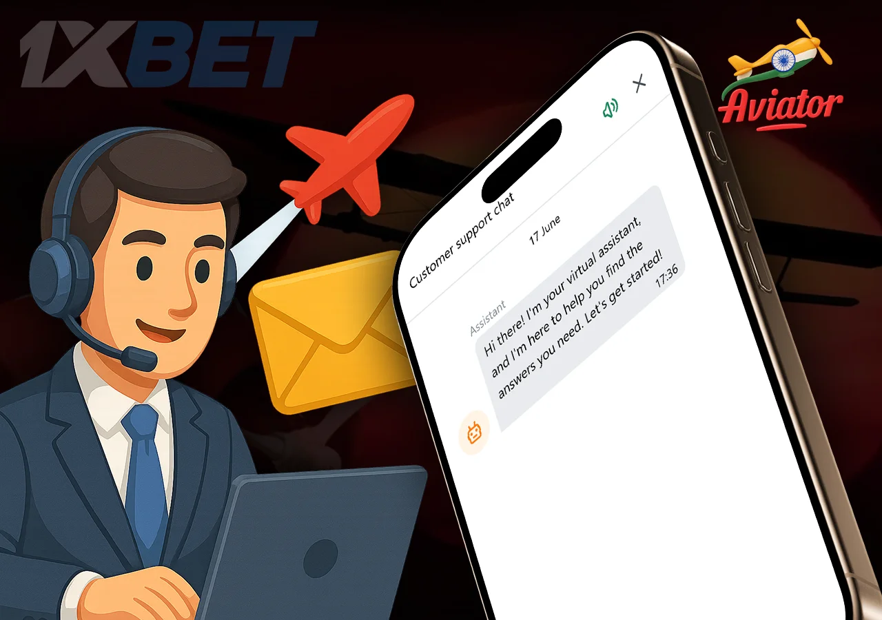 Support specialist and a screenshot of request in the chat